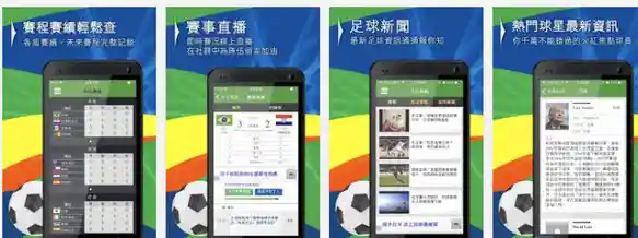 高云帆